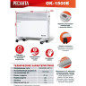 Конвектор РЕСАНТА ОК-1500Е 67/4/13